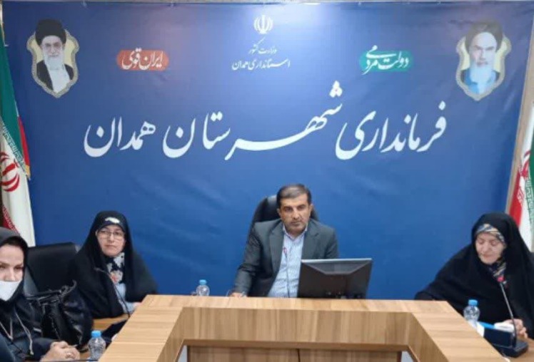 تشکیل بانک اطلاعاتی بانوان کارآفرین همدان / پرداخت ۱۲۰ درصد تسهیلات مشاغل خانگی شهر همدان